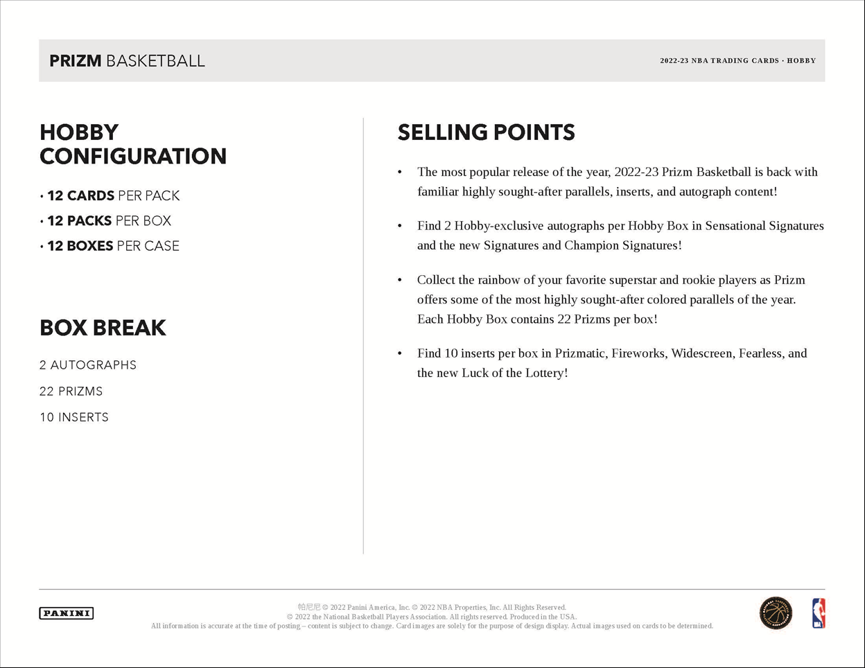 2022-23 Panini Prizm Basketball Hobby 12 Box Case
